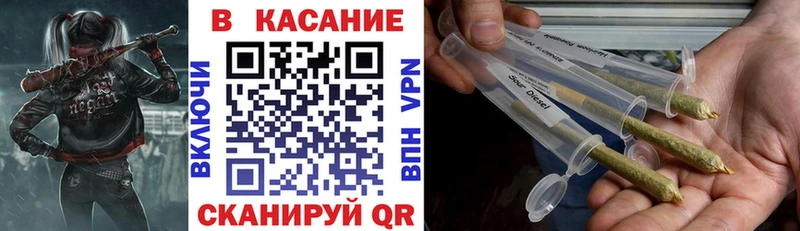 Купить наркотики Белогорск Героин  Галлюциногенные грибы  Конопля  Мефедрон  АМФ  СК 