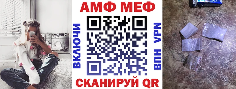 hydra онион  Белогорск  Amphetamine 98% 