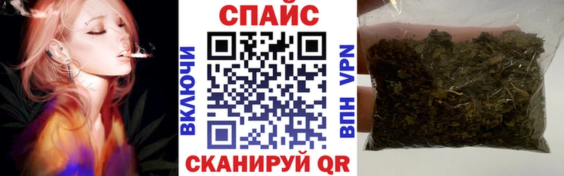 Бутират 1.4BDO  Белогорск 