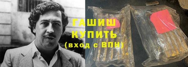 мефедрон Алексеевка