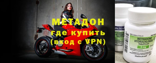 хмурый Алексин