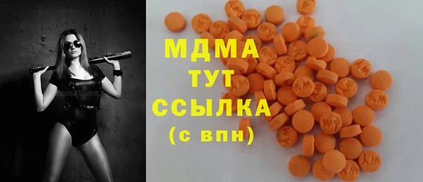 apvp Алзамай