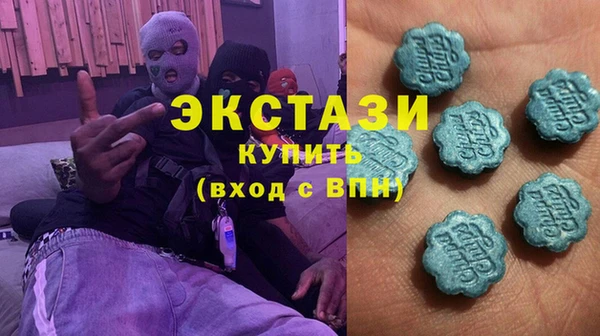 apvp Алзамай