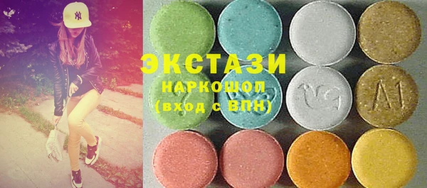 мефедрон Алексеевка
