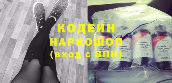 apvp Алзамай