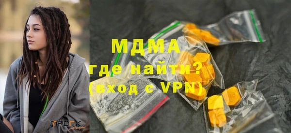 apvp Алзамай