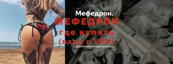 бошки Покров