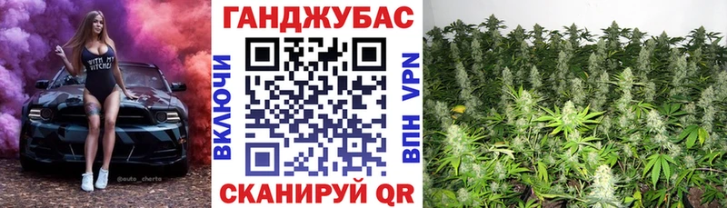 Шишки марихуана тримм  купить наркотики цена  Белогорск 